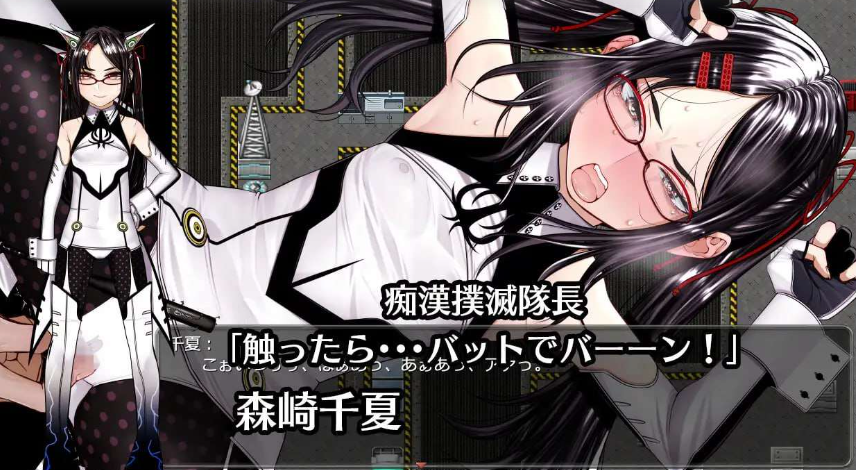 【日式/RPG/洗脑催眠/PC】  超守护战士力量拳   AI汉化版 [PC]-V次元