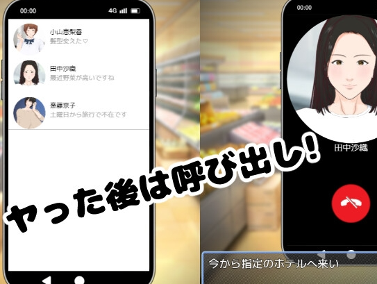 【互动SLG/动态/PC】全裸审讯模拟器   v1.1 官中版 [PC]-V次元
