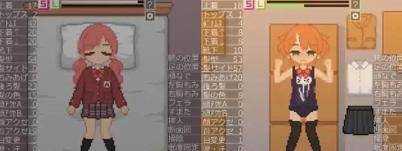 图片[3]-【日式SLG/汉化/像素风/PC/新作】换装点阵色色模拟汉化版 [PC]-V次元