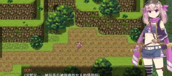 图片[2]-【精品/RPG/PC】梦想与追忆的埃克迪基斯   [PC]-V次元