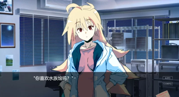 图片[2]-【SLG/中文/安卓/PC】 NTR幻想之我的藤木同学 [安卓/PC]-V次元