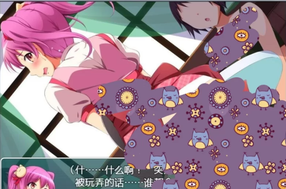 【RPG/全动态/PC/安卓】  正太岛~姐姐们都怀上我的孩子吧 [PC/安卓]-V次元