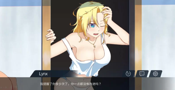 图片[3]-【安卓/PC/SLG】My Place Is Cursed/被诅咒的公寓 [安卓/PC]-V次元