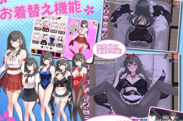 图片[2]-【互动SLG/抚摸触摸/动态/PC】笨拙青梅竹马与温馨乡村生活 [PC]-V次元
