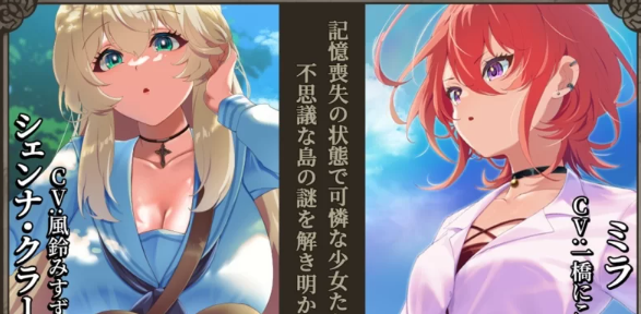 图片[2]-【RPG/PC/Ai翻译】 重生之岛～寝取Play与真爱之形～ [PC ]-V次元