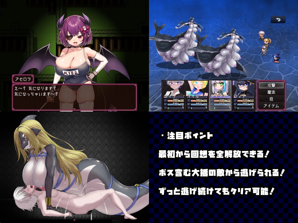 图片[2]-【日式RPG/动态/PC】沦陷之岛：魔物娘的侵袭   AI汉化版  [PC]-V次元