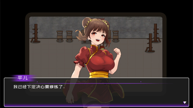 图片[4]-【沙盒SLG/生活家园/全动态/PC】黄毛漂流记 v1.6.0.5 STEAM官方中文步兵版+DLC [PC]-V次元