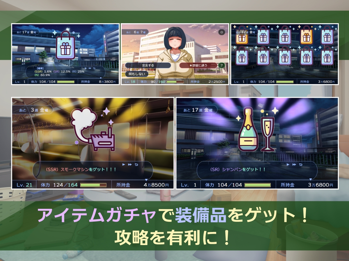图片[3]-【日式SLG/互动养成/动态/PC】 阴角交流 陰キャラこみゅにけーしょん AI汉化版 [PC]-V次元