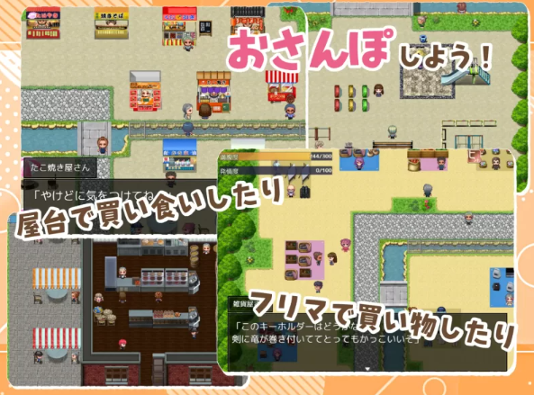 图片[6]-【日式/RPG/PC】处女游戏 ち女ごっこ AI汉化版 [PC]-V次元