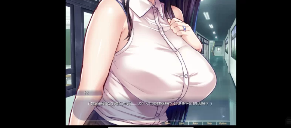 图片[2]-【ADV/熟女/人妻/PC】朋友的巨乳妈妈都是我的东西！ 让友母入睡后宫 [PC]-V次元