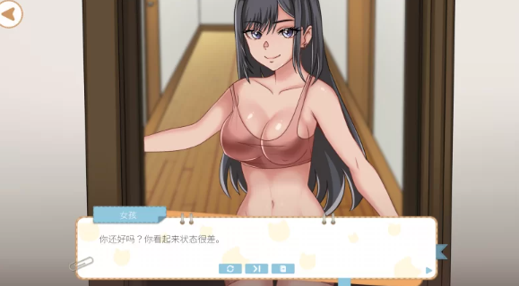 图片[2]-【SLG/动态/PC】吉岛：合租生活 Yoshima: Hentai Simulator 官中步兵 [PC]-V次元