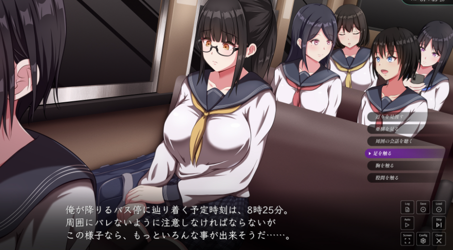 图片[3]-【互动SLG/动态/PC】背德的冲动 背徳の衝動 Ver1.10 AI汉化版 [PC]-V次元