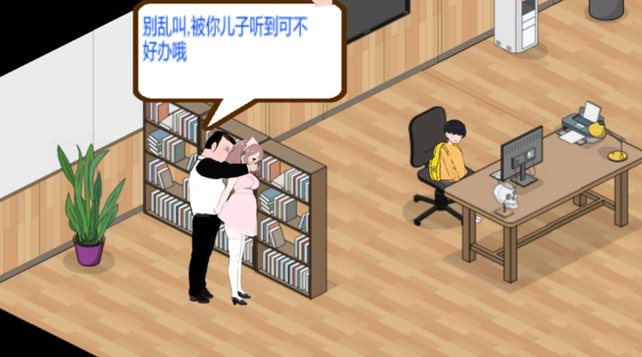 图片[3]-【经营SLG/互动养成/NTR/AI生成/PC】黑山综合医院 黒山総合病院 BM General Hospital V2.0 官中步兵版 [PC]-V次元