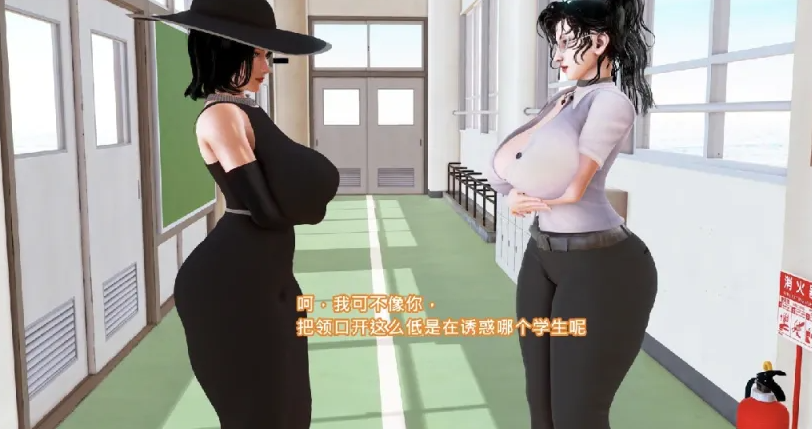 图片[3]-[漫画]淫荡女教师指导学生肏妈妈的肥臀[316P]-V次元