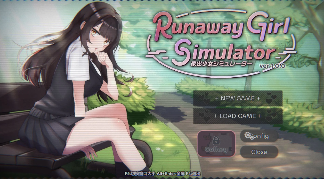 【互动SLG/3D作品/动态/PC】家出少女模拟器 Runaway Girl Simulator 官方中文版 [PC]-V次元