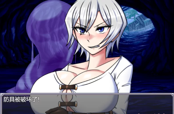 图片[3]-【AI汉化/RPG/PC】巨龙征服者 V1.1  AI汉化 [PC]-V次元