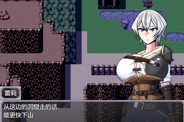图片[4]-【AI汉化/RPG/PC】巨龙征服者 V1.1  AI汉化 [PC]-V次元