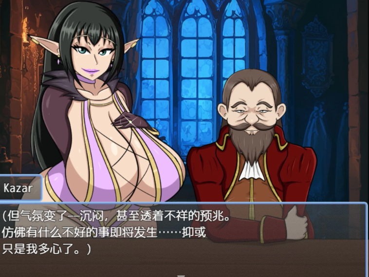 图片[2]-【欧美RPG/动态/PC】精灵妻子的恶堕  v0.1 内嵌AI汉化版  [PC]-V次元
