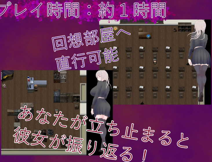 图片[3]-【日式RPG/爆乳巨乳/PC】陷入镜中牢笼 鏡の檻に沈む AI汉化版  [PC]-V次元