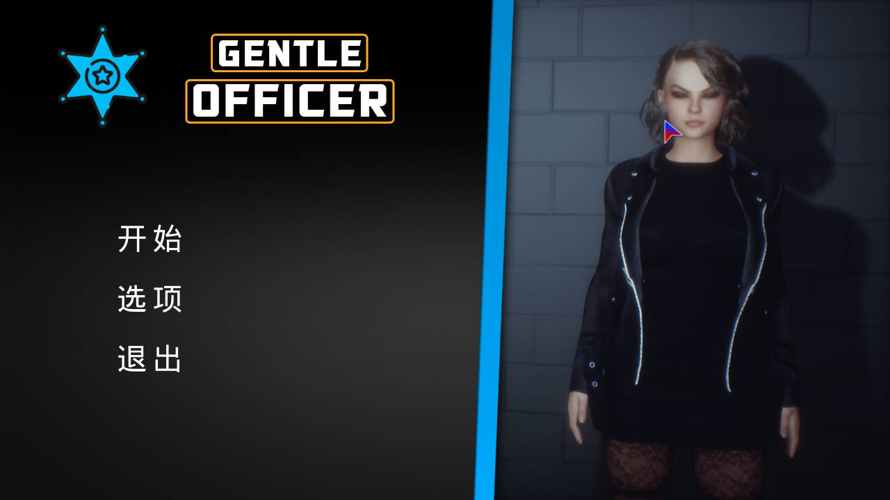 【欧美SLG/动态/PC】 文雅的警官 Gentle Officer 官方中文版 [PC]-V次元