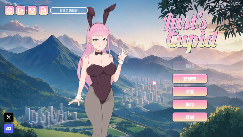 【欧美SLG/动态/PC】欲望的丘比特 Lust’s Cupid V1.0 STEAM官中版 [PC]-V次元