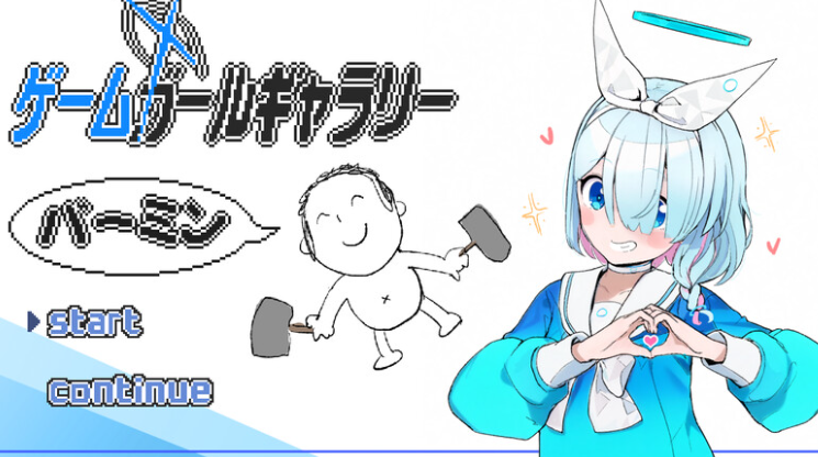 【动作ARPG/NTR/兽X/PC】游戏女孩画廊   AI汉化版 [PC]-V次元