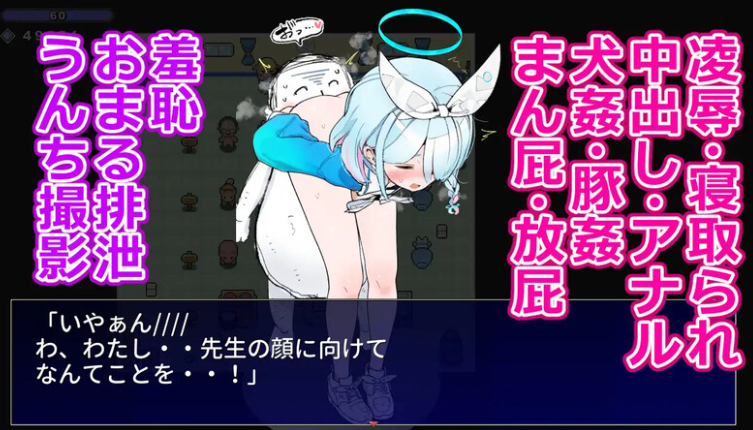 图片[3]-【动作ARPG/NTR/兽X/PC】游戏女孩画廊   AI汉化版 [PC]-V次元
