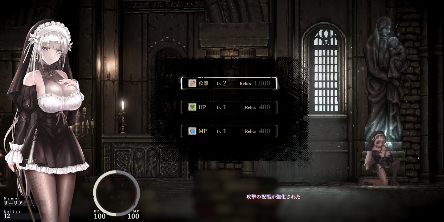 图片[2]-更新【日式ACT/像素动态/PC】哥特少女勇闯恶魔城2   v1.0.3 官中版   [PC]-V次元