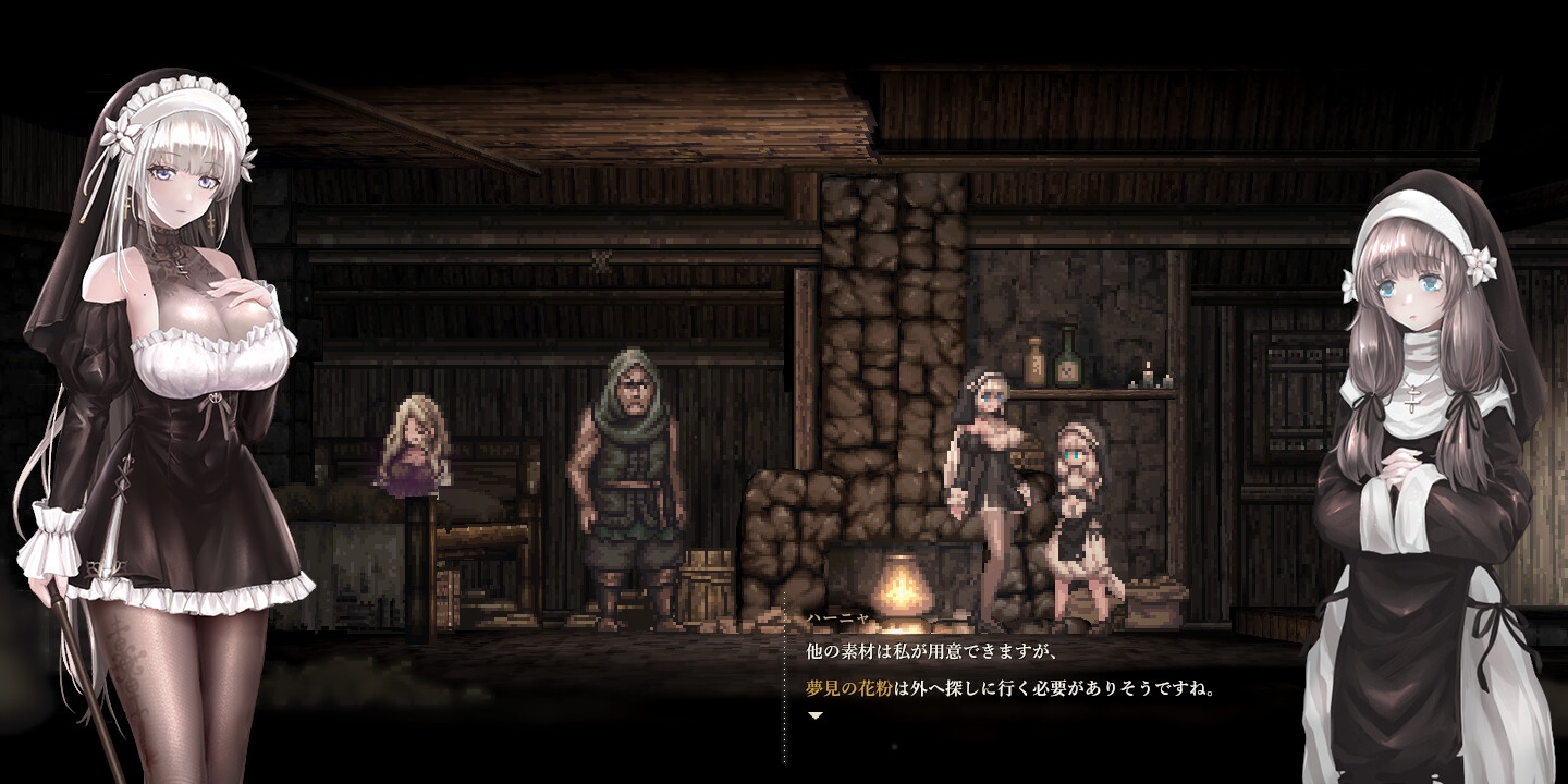 图片[7]-更新【日式ACT/像素动态/PC】哥特少女勇闯恶魔城2   v1.0.3 官中版   [PC]-V次元