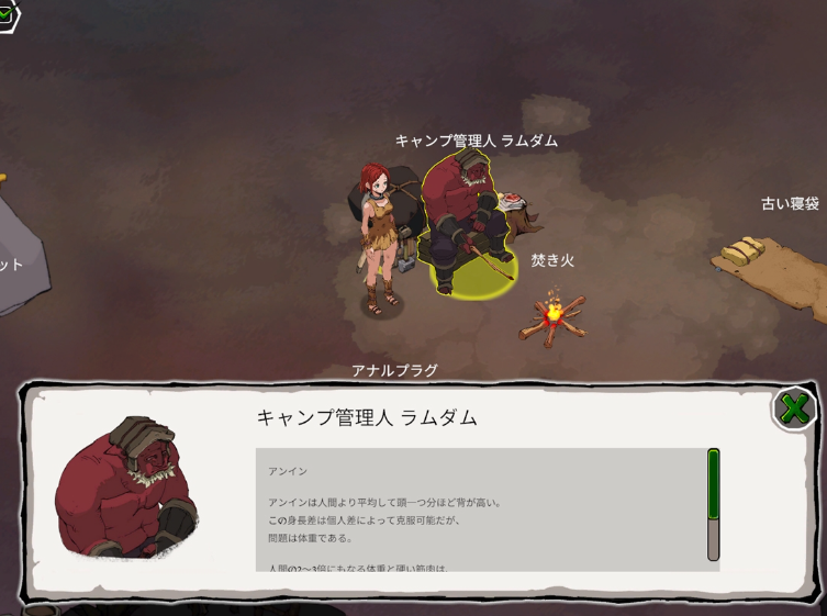 图片[4]-【日式SLG/拘束教育/动态/PC】埃琳娜的故事 エレナの物語 内嵌汉化版 [PC]-V次元