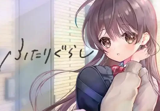 【互动SLG/动态/更新/PC】 同居生活 ふたりぐらし v1.141 AI汉化 [PC]-V次元