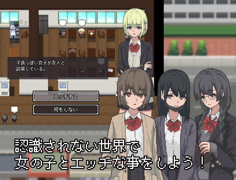 图片[2]-【日式RPG/像素动态/PC】不被任何人认识的世界  AI汉化版 [PC]-V次元