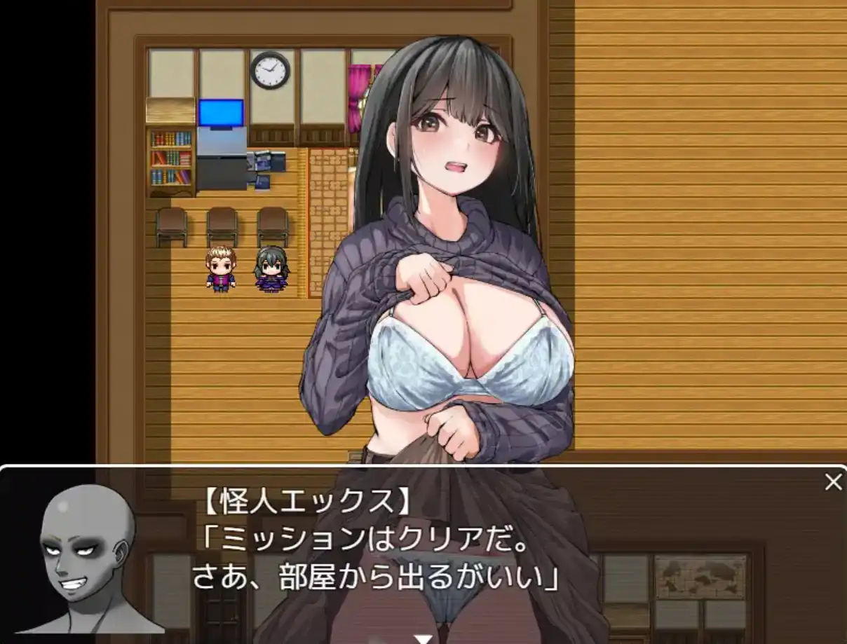 图片[3]-【爆款RPG/AI汉化/PC/安卓】逃离度假小屋1.0汉化版[PC/安卓]-V次元