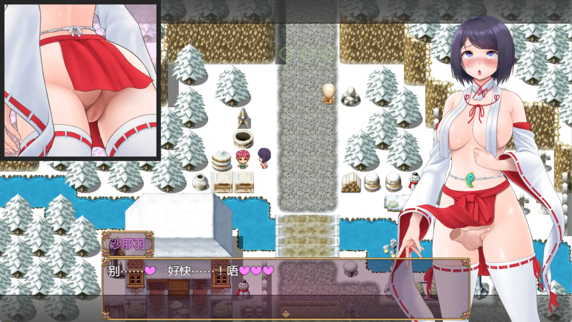 图片[3]-【爆款RPG/AI汉化/PC/安卓】情色服装装扮灾难故事1.0汉化版 [PC/安卓]-V次元