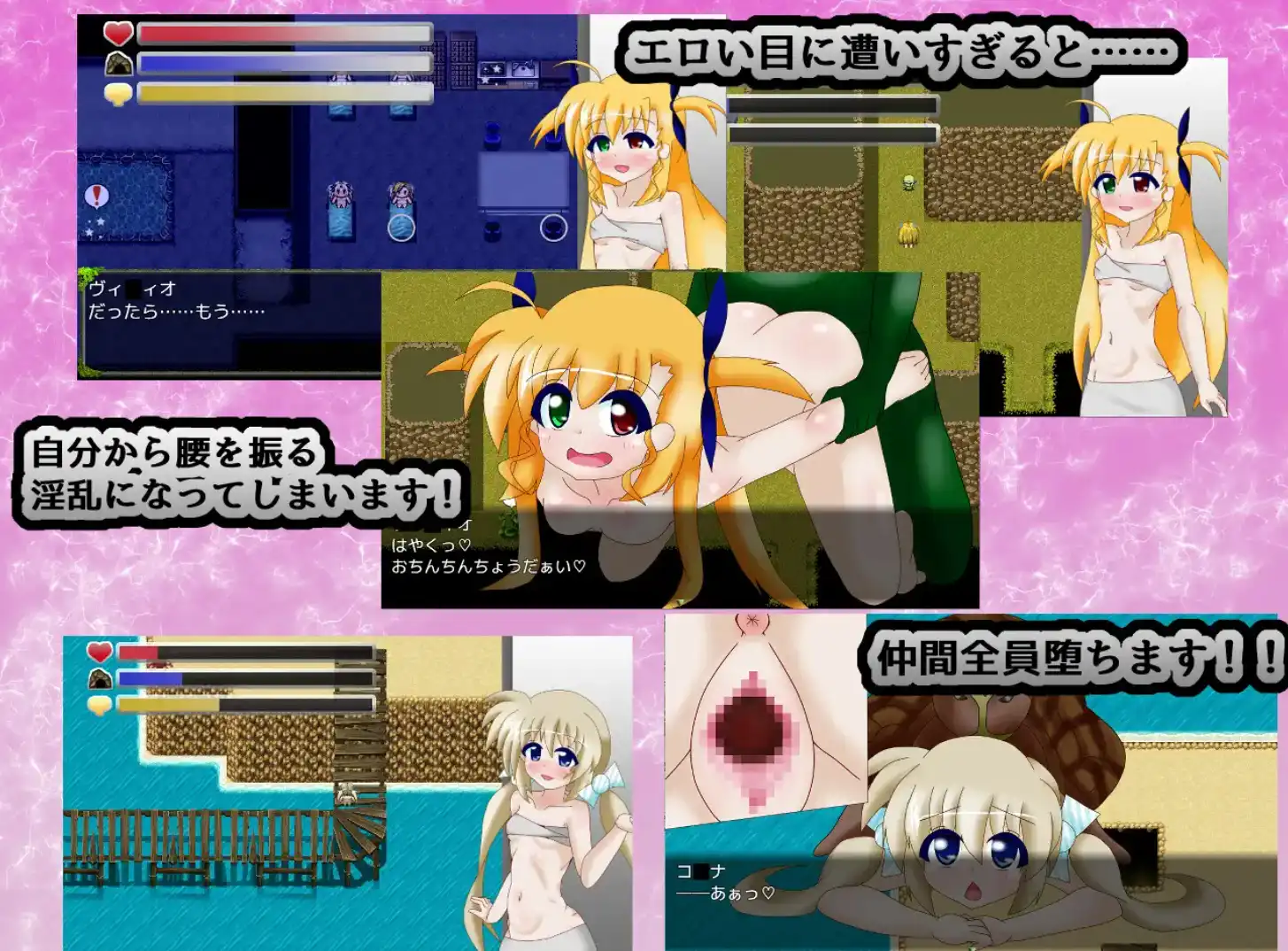 图片[3]-【爆款RPG/AI汉化/PC/安卓】实验性的情欲岛1.0汉化版[PC/安卓]-V次元
