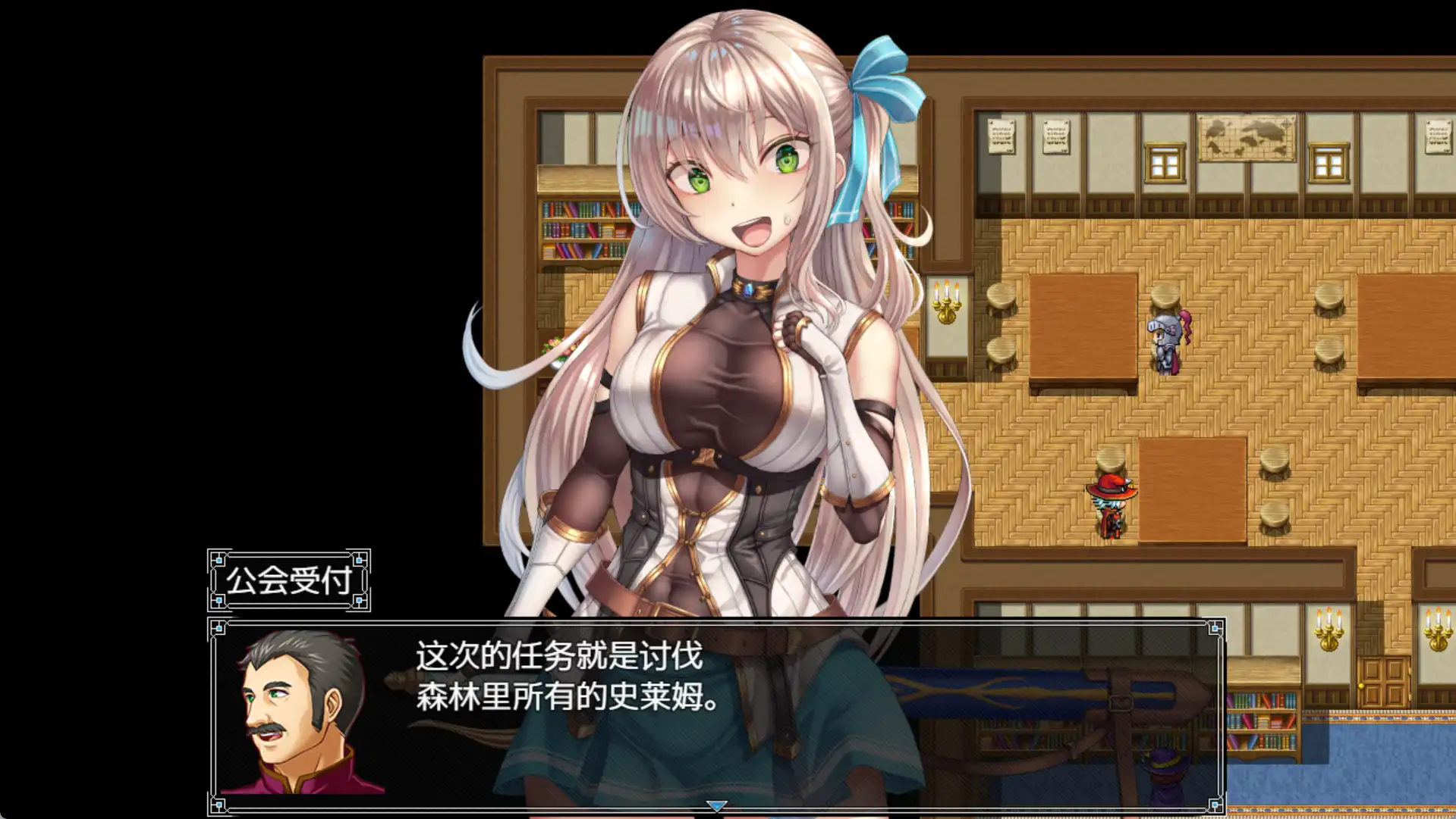 图片[4]-【爆款RPG/AI汉化/PC/安卓】以成为公会长为目标的少女今天也正在进行任务1.0汉化版 [PC/安卓]-V次元