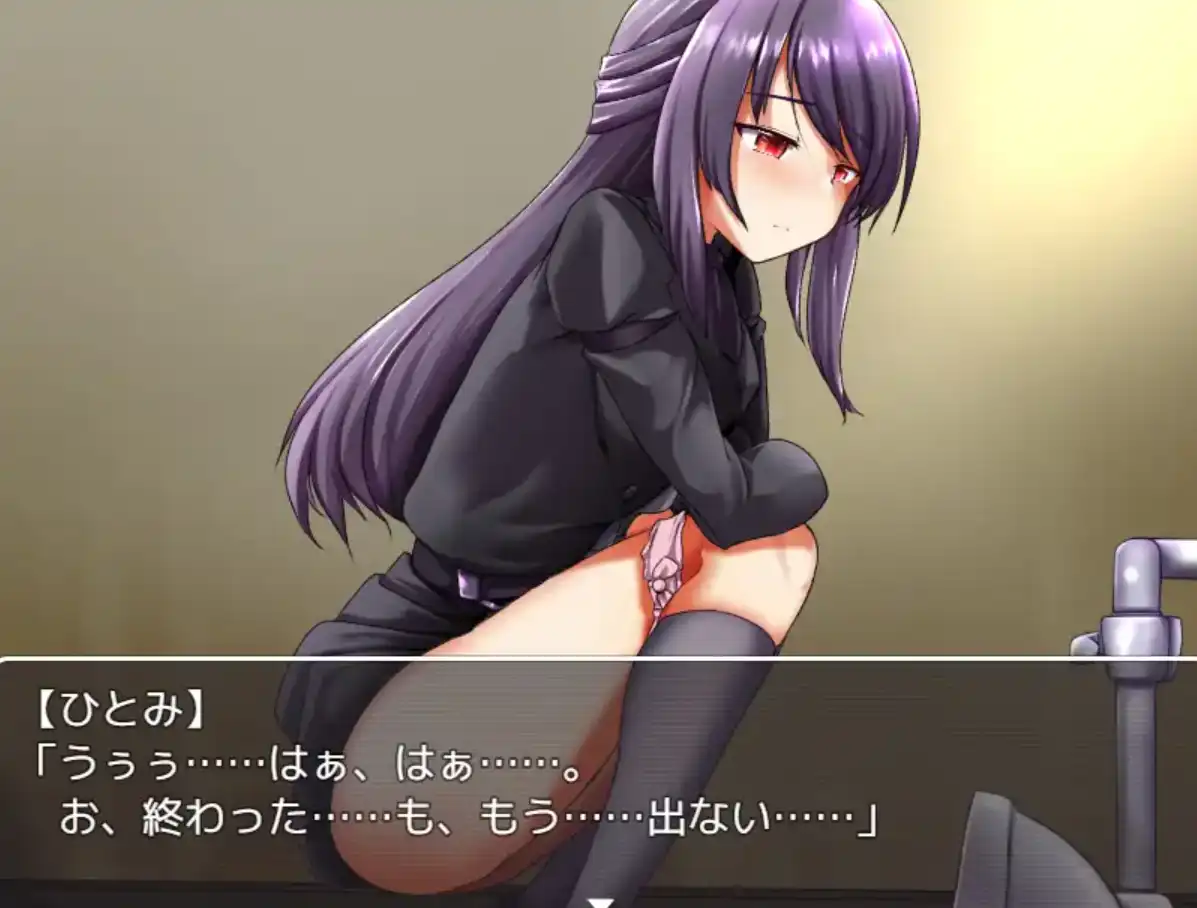 图片[3]-【爆款RPG/AI汉化/PC/安卓】根本家的人1.0汉化版[PC/安卓]-V次元