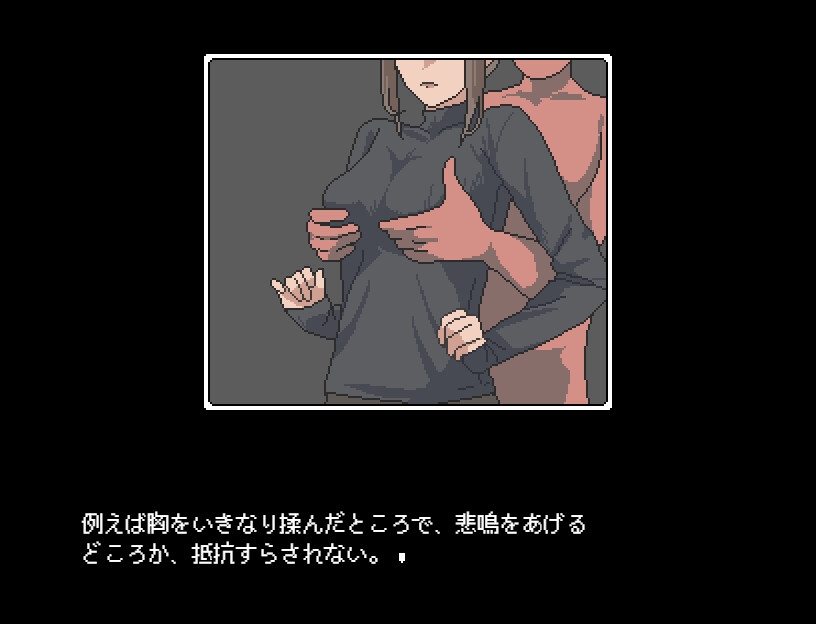 图片[4]-【日式RPG/像素动态/PC】不被任何人认识的世界  AI汉化版 [PC]-V次元