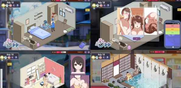 图片[2]-【像素SLG/动态/NTR/PC】家政狂想曲    [PC]-V次元