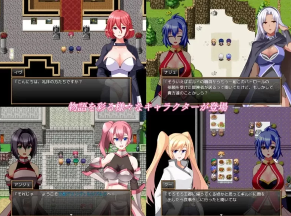 图片[3]-【日式RPG/纯爱/后宫/PC】格兰德传说 GranEnde:Saga AI汉化版 [PC]-V次元