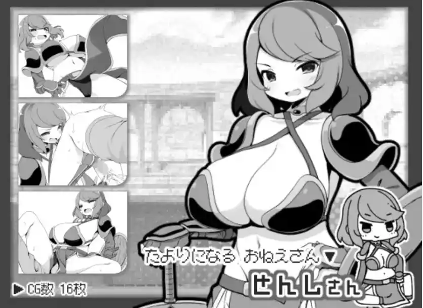 图片[2]-【爆款RPG/AI汉化/PC】对英雄过于宽容的奇幻世界1.0汉化版  [PC]-V次元
