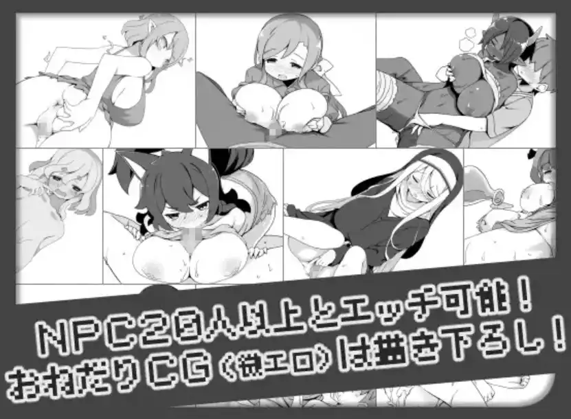 图片[3]-【爆款RPG/AI汉化/PC】对英雄过于宽容的奇幻世界1.0汉化版  [PC]-V次元