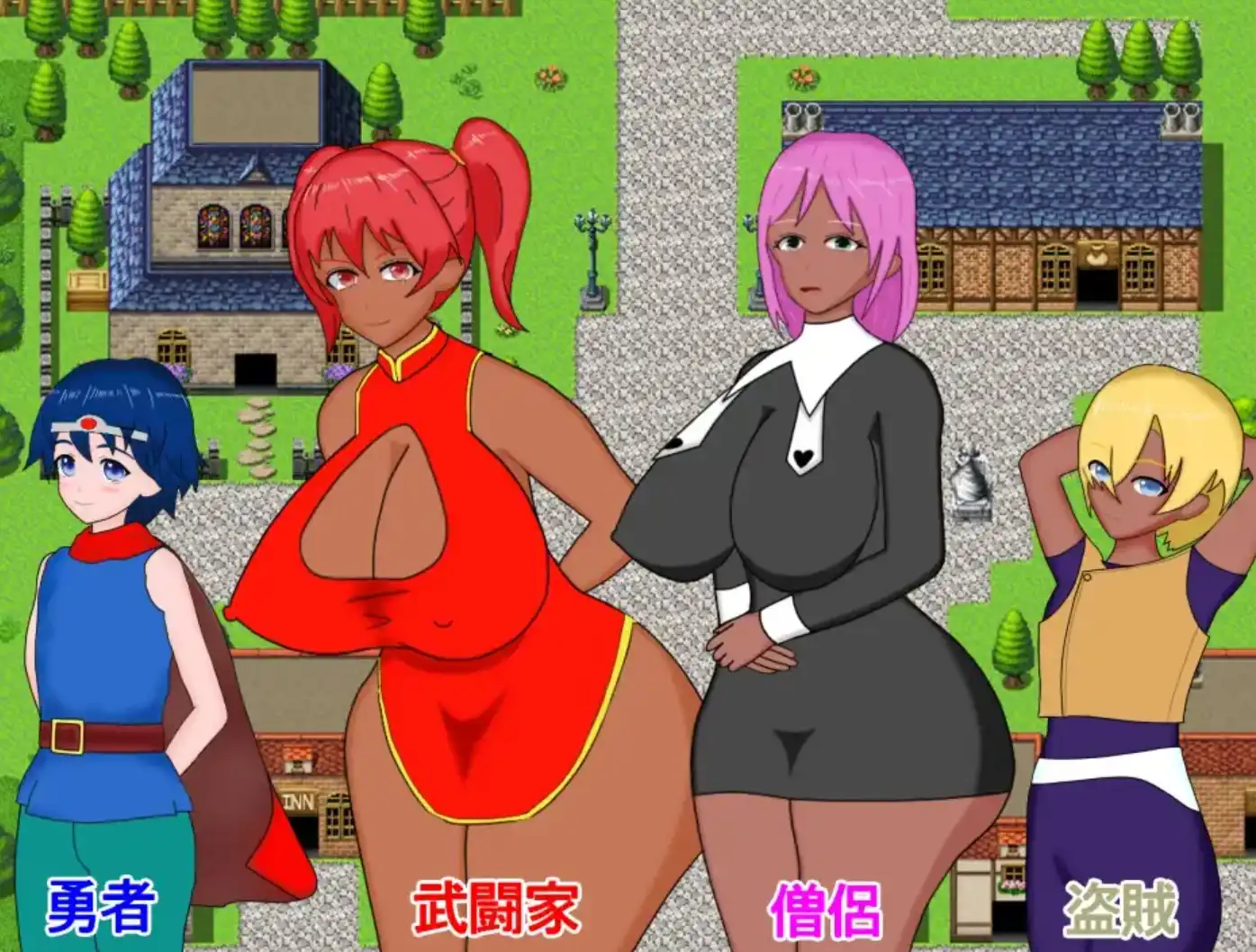 图片[2]-【爆款RPG/AI汉化/PC/安卓】窥探复杂勇者的NTR1.0汉化版  [PC/安卓]-V次元