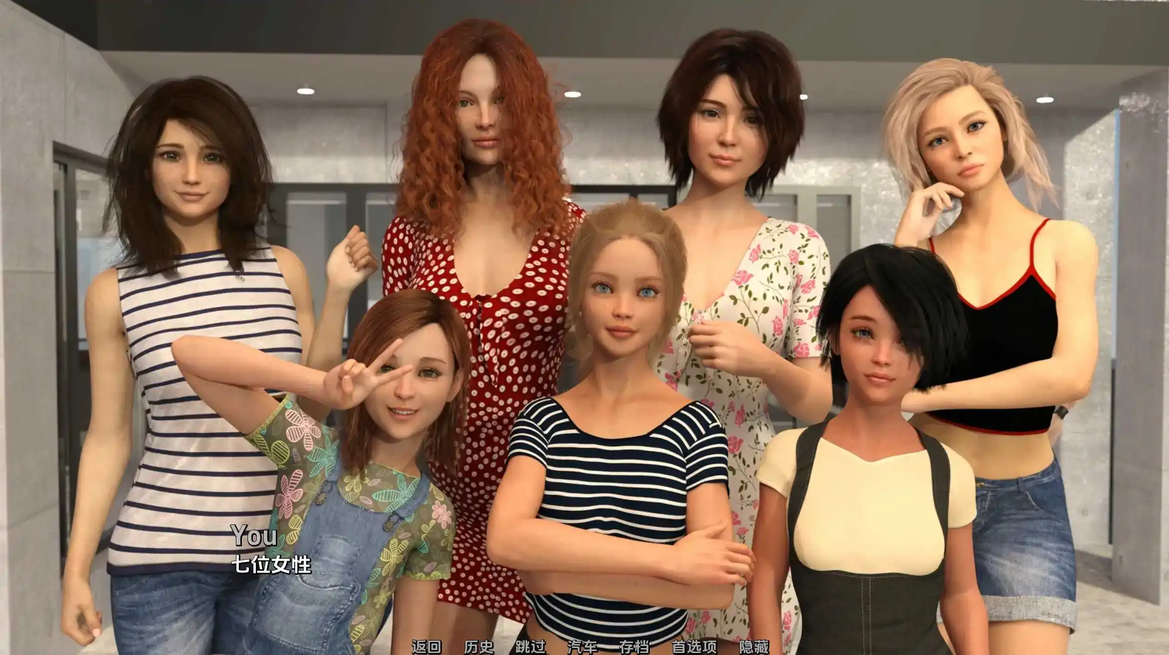 【欧美SLG/汉化/动态/PC/安卓】我的新记忆0.4.5汉化版  [PC/安卓]-V次元