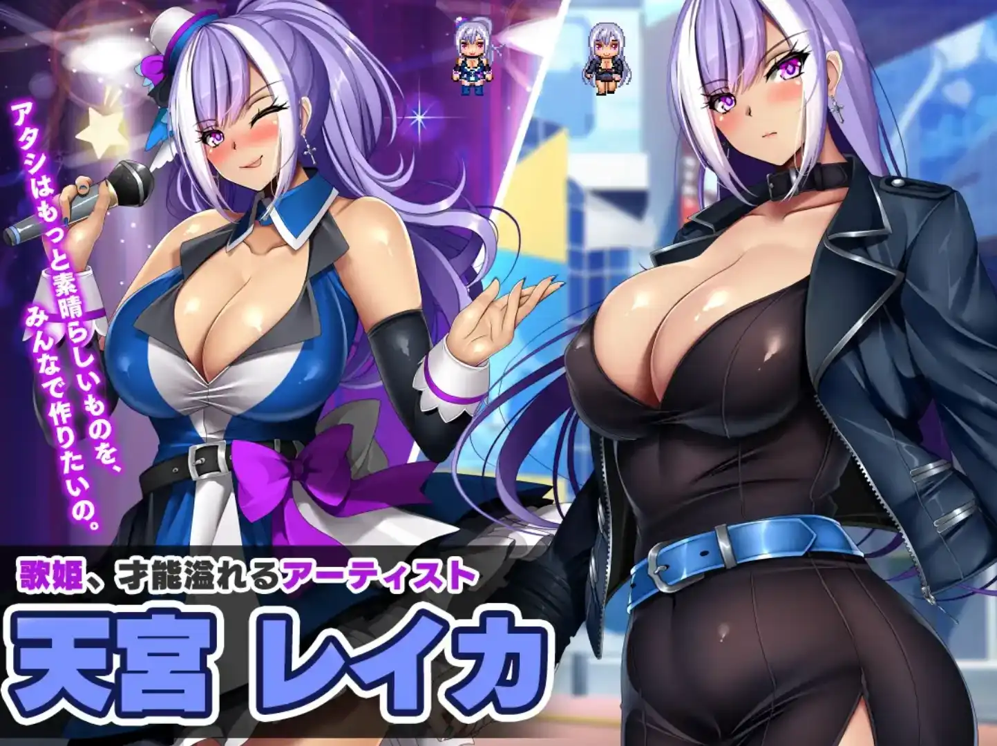 【爆款RPG/AI汉化/PC/安卓】债务偶像我成为制作人并重建经纪公司的故事1.0汉化版  [PC/安卓]-V次元
