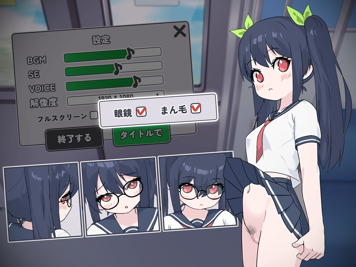 图片[2]-【互动SLG/抚摸触摸/动态/PC】通勤电车、被偷拍的少女   AI汉化版 [PC]-V次元