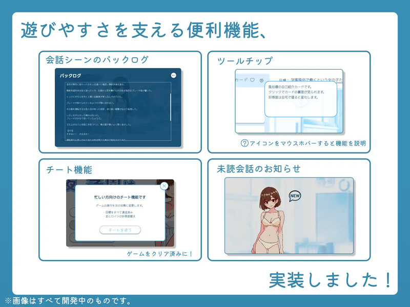 图片[3]-【爆款SLG/像素动态/PC】深夜学园 深夜、学園は。 Ver1.1.0 官方中文版 [PC]-V次元