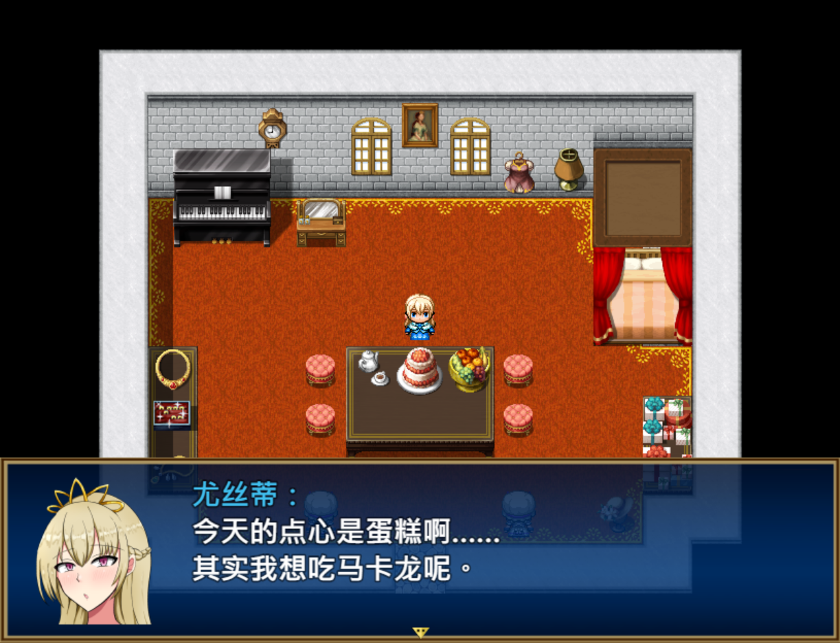 图片[2]-【日式RPG/官中/PC】废柴公主荒村开拓记 官中步兵版 [PC]-V次元