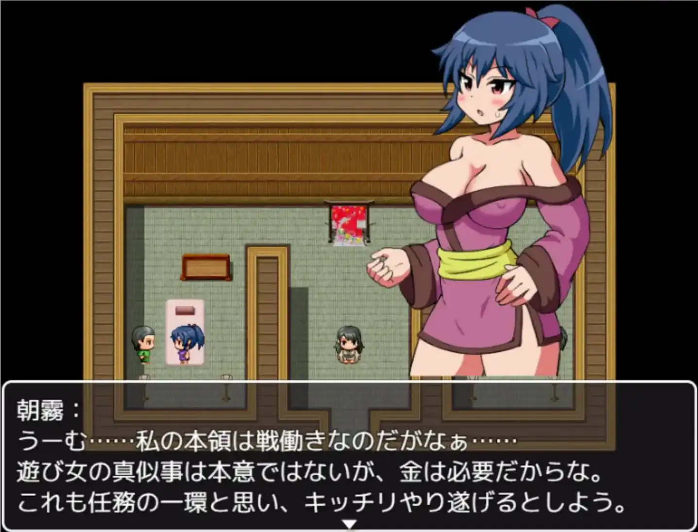 图片[2]-【爆款RPG/AI汉化/PC/安卓】女忍者朝雾与阳炎诱惑卖淫~打败情色地牢1.0汉化版  [PC/安卓]-V次元