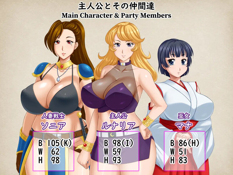 图片[3]-【回合RPG/人妻NTR/PC】露娜莉亚幻想曲 LunariaFantasia v1.02 官中步兵版  [PC]-V次元
